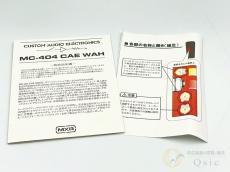 MXR MC-404 [MLR88]【箕面店在庫】_8