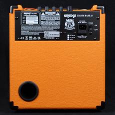 Orange Crush 25B_3