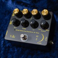 YUKI 初月 -UIZUKI-