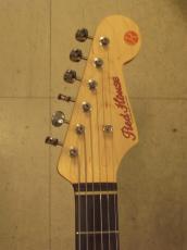 Red House General S SSH_5