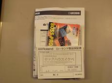 BOSS BC-2 Combo Drive_7