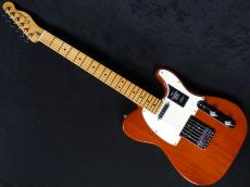 Fender Player II Telecaster Mocha_2