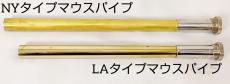 YAMAHA YSL-891Z #729***【中古】_11