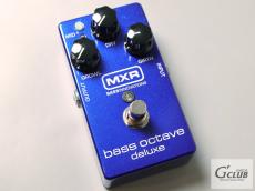 MXR M288 BASS OCTAVE DELUXE