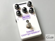 MXR M87 BASS COMPRESSOR