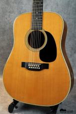 Martin D12-28 (1975)_3