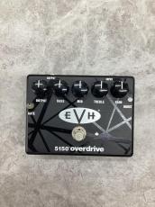 MXR EVH 5150 Overdrive