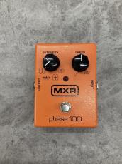MXR Phase 100