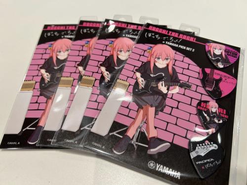 YAMAHA GXF01102722【ぼっち・ざ・ろっく!×YAMAHA PICK SET/4枚入り】