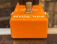 Maxon PT-909 PHASE TONE_3
