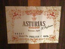 ASTURIAS PRELUDE/C(630)_8