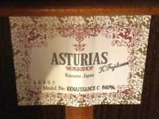 ASTURIAS RENAISSANCE/C(640)_9