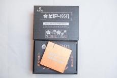 K.E.S KIP-001