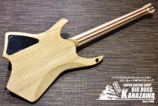 VIKSTROM VSMH-260 Natural_6
