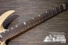 VIKSTROM VSMH-260 Natural_2