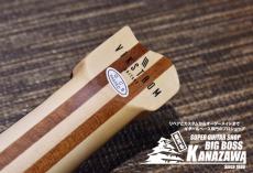 VIKSTROM VSMH-260 Natural_4