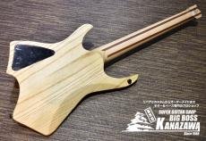 VIKSTROM VSMH-270 Natural_6