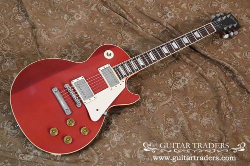 Gibson Les Paul Standard George Harrison Lucy Modify