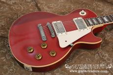 Gibson Les Paul Standard George Harrison Lucy Modify_10