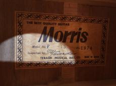 Morris F-15(1974年製)_10