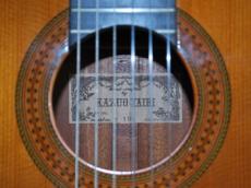 K.Yairi Kazuo Yairi　矢入一男　C-108_4