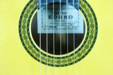 桜井／河野 SPECIAL/640mm　松/マダガスカルローズウッド