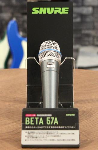 Shure BETA 57A-J【ダイナミックマイク】【スーパーカーディオイド】【定番モデル!】
