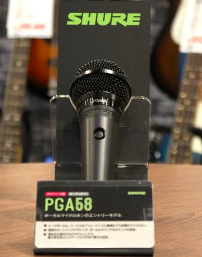 Shure PGA58-XLR-J【ダイナミックマイク】【接続ケーブル付属!】【カーディオイド】【定番モデル!】