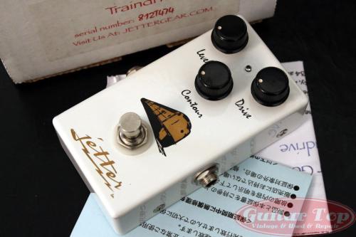 Jetter Gear Traindrive