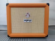 Orange Rocker 15