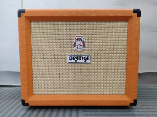 Orange Rocker 15