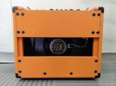 Orange Rocker 15_2