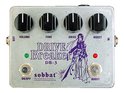 Sobbat Drive Breaker DB-3《オーバードライブ》【WEBショップ限定】