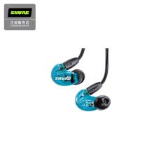 Shure SE215 SPECIAL EDITION (ブルー) カナル型イヤホン