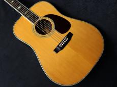 Morris 1978-1979 W-45_3