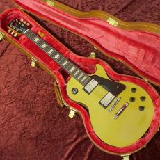 Gibson Les Paul Standard 50s Mahogany Top TV Yellow_10