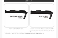 Thalia Capo Exotic Shell MEXICAN GREENHEART -24K Gold- │ ギター用カポタスト【Webショップ限定】_3