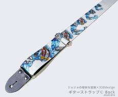 320design 【数量限定特価】JOJO-ST3《ギターストラップ》《ジョジョの奇妙な冒険》【Webショップ限定】_2