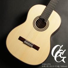 ASTURIAS ルネッサンス/S(ドイツ松)650mm