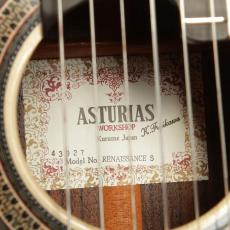 ASTURIAS ルネッサンス/S(ドイツ松)650mm_4