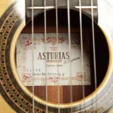 ASTURIAS カスタムS(ドイツ松/650mm)_3