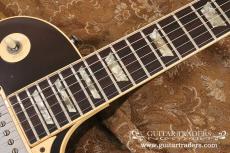 Gibson 1980 Les Paul Standard_7