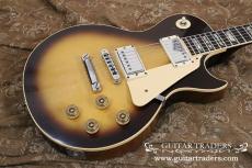 Gibson 1980 Les Paul Standard_10