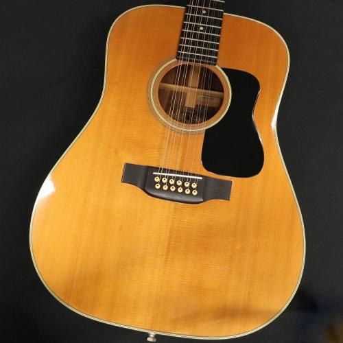Headway HD-810