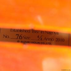 鈴木バイオリン チェロ No.76 4/4Size (弓・ケース付き)_7