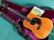 Gibson HERITAGE