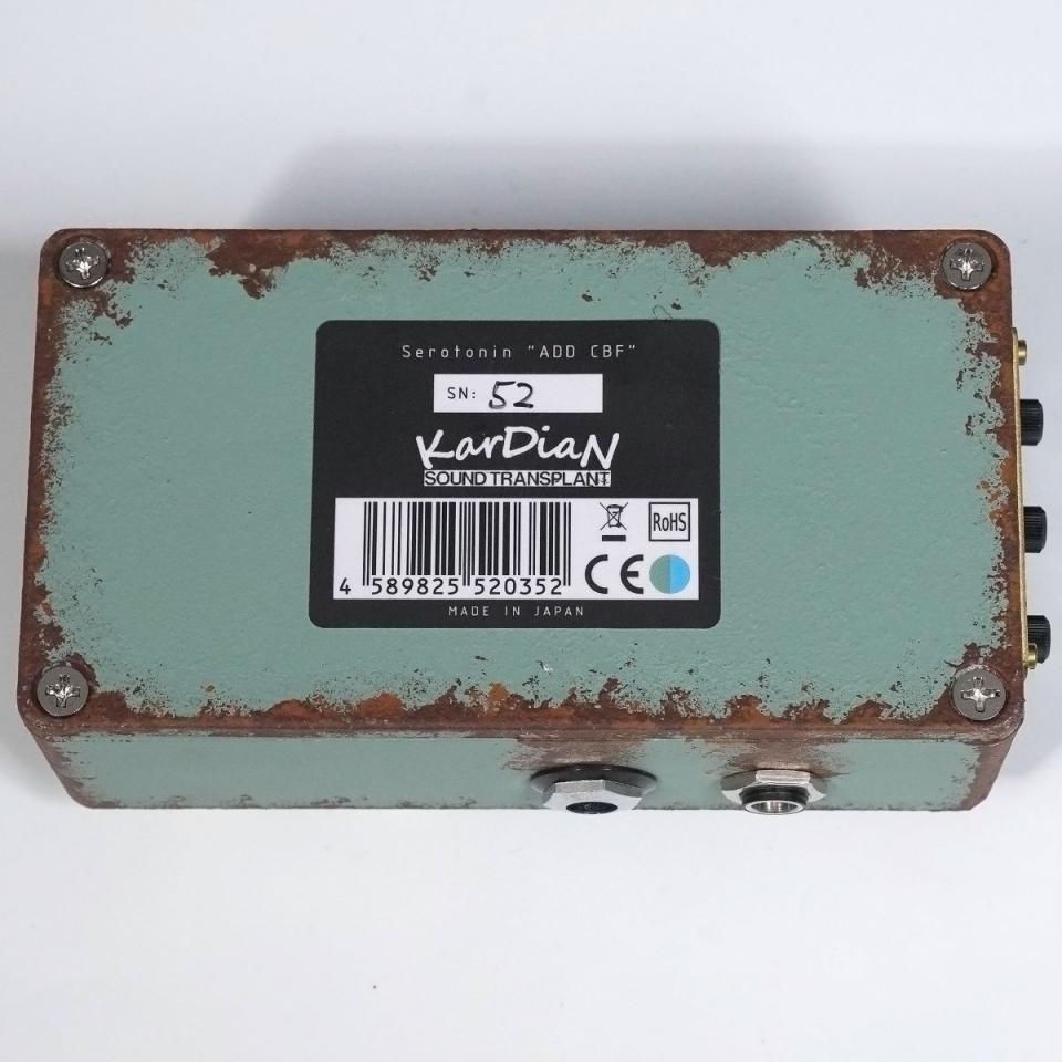 KarDiaN Serotonin ”ADD CBF” 新品 1242338 KarDiaN(カージアン