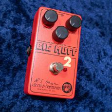 Electro-Harmonix Big Muff Pi 2