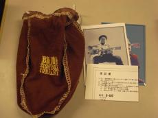 BIG JOE Stompbox Company B-403_8