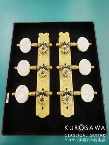 Rodgers ロジャース L251 ブラス 35mm 白蝶貝 クラシックギター用糸巻き【日本総本店2F 在庫品】
